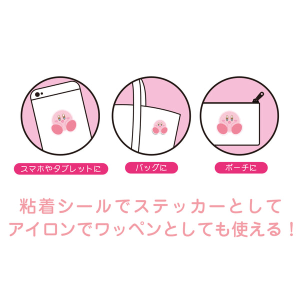 T's Factory Kirby Mokomoko Fluffy Embroidery Sticker (Kirby Warp Star) 日本T's Factory 任天堂星之卡比烫布贴 (星之卡比曲速之星)