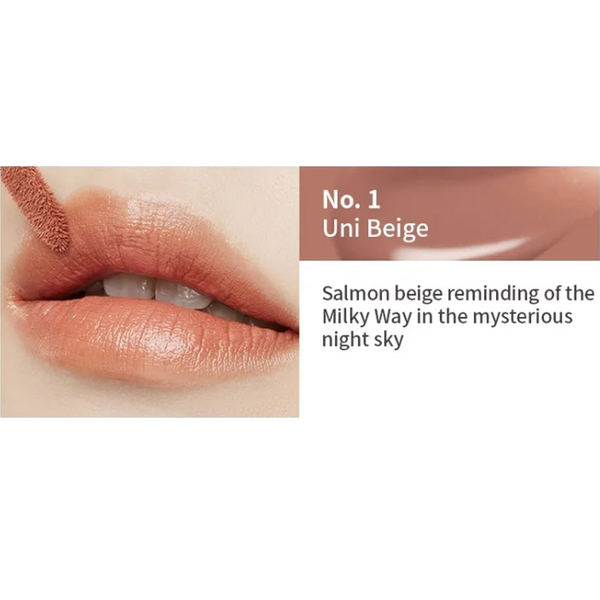 MOONSHOT Conscious Fit Mellow Lip Tint (01 Uni Beige) 茉姗 柔雾醇厚唇釉 (01 海胆浅褐) 3.5g