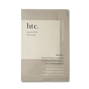 ANTIO HTC Stem Cell & EGF Mask 10 Sheets 日本ANTIO HTC院线系列干细胞EGF面膜 10片
