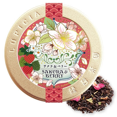 LUPICIA Sakura Limited Sakura & Berry Black Tea 绿碧茶园 樱花限定 樱花草莓红茶 50g