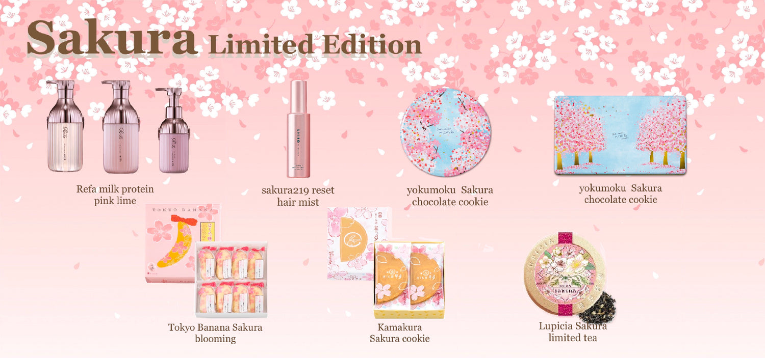 Image Beauty online