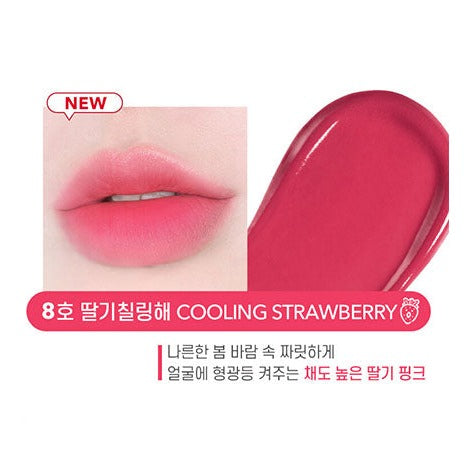 Colorgram Juicy Blur Tint 08 Cooling Strawberry 韩国Colorgram 果汁雾面唇釉 08 冰凉草莓