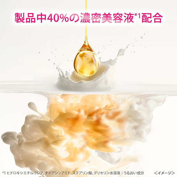 Dove Clear Renew Facial Wash (Sakura) 多芬 氨基酸洗面奶 (樱花) 143g