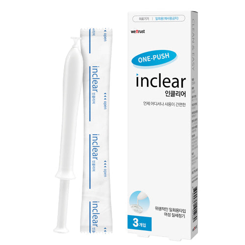 Wettrust inclear Feminine Cleansing Gel 10/3 女性私处清洁啫喱 私密益生乳酸菌护理凝胶 10支/3支