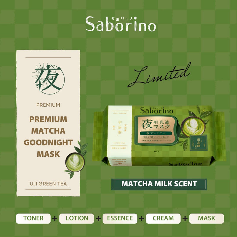 BCL Saborino Premium Matcha Milk Good Night Face Mask 28pc 日本BCL 京都宇治绿茶晚安面膜 28枚