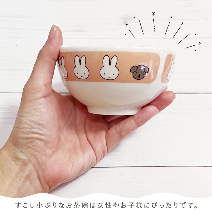 KANESHOTOUKI MIFFY and SNUFFY Rice Bowl 日本金正陶瓷 米菲兔&史纳菲饭碗