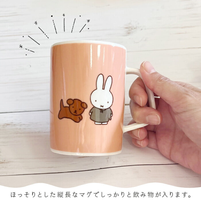 KANESHOTOUKI MIFFY and SNUFFY Mug 日本金正陶瓷 米菲兔&史纳菲马克杯