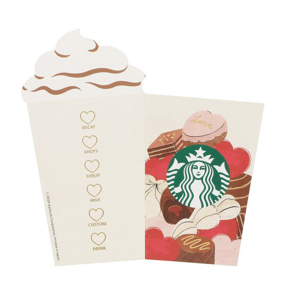 Starbucks Japan 2024 Valentine Limited Series Valentine 2024 Cup Shape Beverage Card 日本星巴克 2024情人节系列限定 2024情人节杯形饮料卡