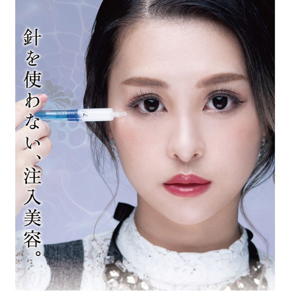 SC BEAUT'E Premium Revita Mask & Injection Trial Kit (1 Revita Mask + 1 Injection) 日本院线SC Beaute 微针精华原液涂抹式水光针注入紧致提拉面膜 (1片面膜+1支注射)