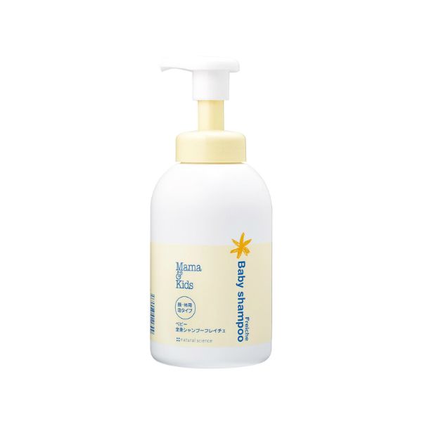 Mama&Kids Baby Body Shampoo 儿童全身沐浴露 (增量版）460ml