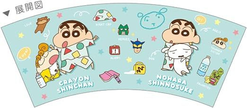 T's Factory Crayon Shin-chan Mug (Pajamas) 日本T's Factory 蜡笔小新马克杯 (睡衣款)