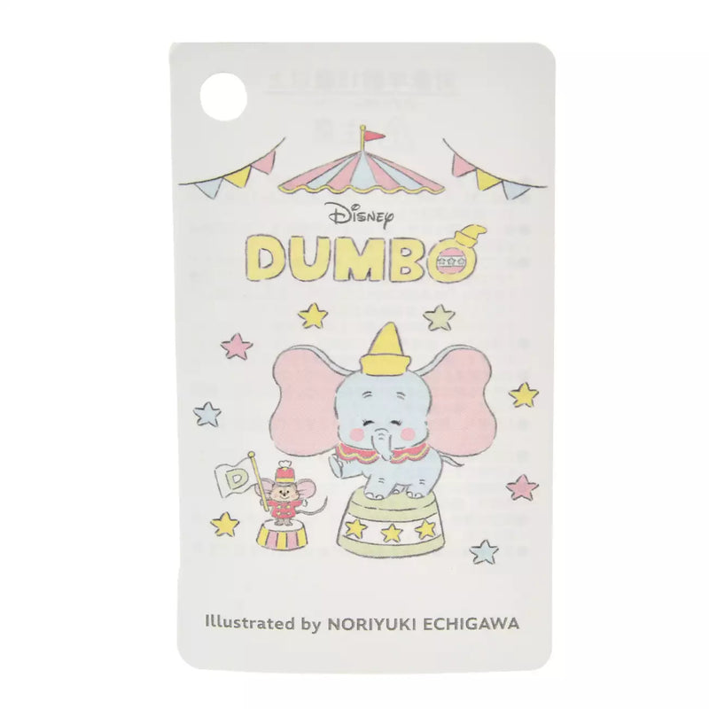 [Pre-Order] Dum Bo 2 WAY Tote Bag Illustrated by Noriyuki Echigawa [预售] 东京迪士尼 Noriyuki Echigawa 插画系列 小飞象托特包