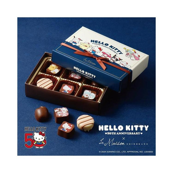 La Maison Shirokane X HK 50th Anniversary Chocolate Box Set 6pcs/box 日本La Maison Shirokane 白金 X 三丽鸥 凯蒂猫50周年巧克力礼盒 6枚/盒