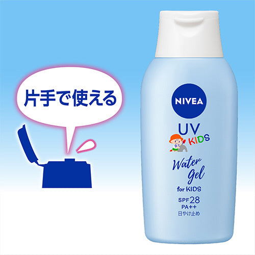 NIVEA UV Water Gel For Kids SPF28 PA++ 妮维雅 水感儿童防晒啫喱 120g