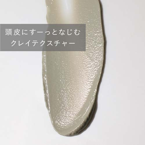 KAO INES Thalasso Spa Cream 花王 INES海藻黏土护发素 230g