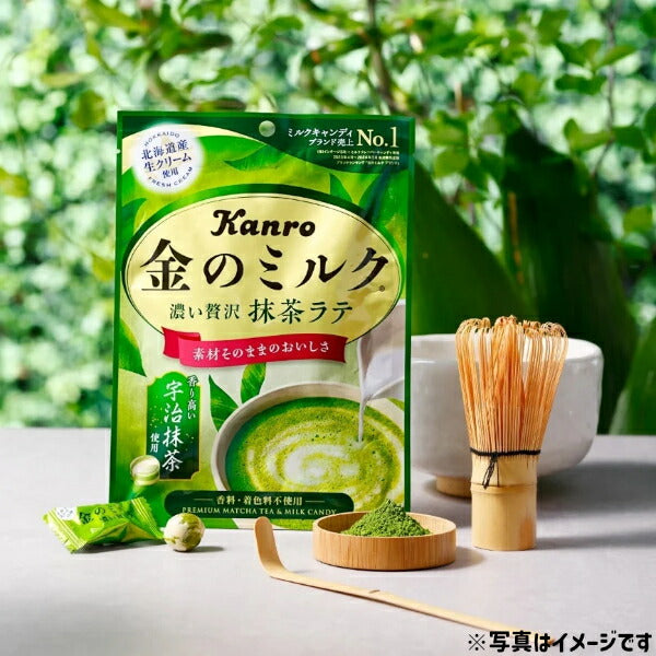 KANRO Premium Match Tea & Milk Candy 甘乐 宇治抹茶味牛奶糖 61g