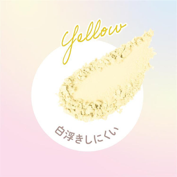 CLUB Suppin Powder C (2024 Sakura Jasmine Scent) 日本CLUB 出浴素颜蜜粉饼  (2024樱花茉莉香) 26g