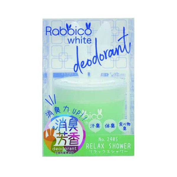DIAX Rabbico White Deodorant Air Freshener (NO. 2405 Relax Shower) 日本Diax Rabbico White 兔子车载香膏 (NO.2405 放松淋浴)