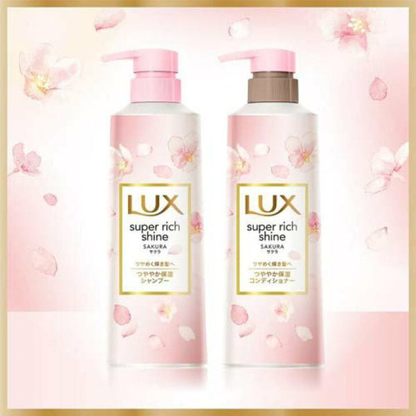 LUX Super Rich Shine Sakura Shampoo & Conditioner Limited Set 力士 樱花柔顺秀发洗发水护发素套装 400g
