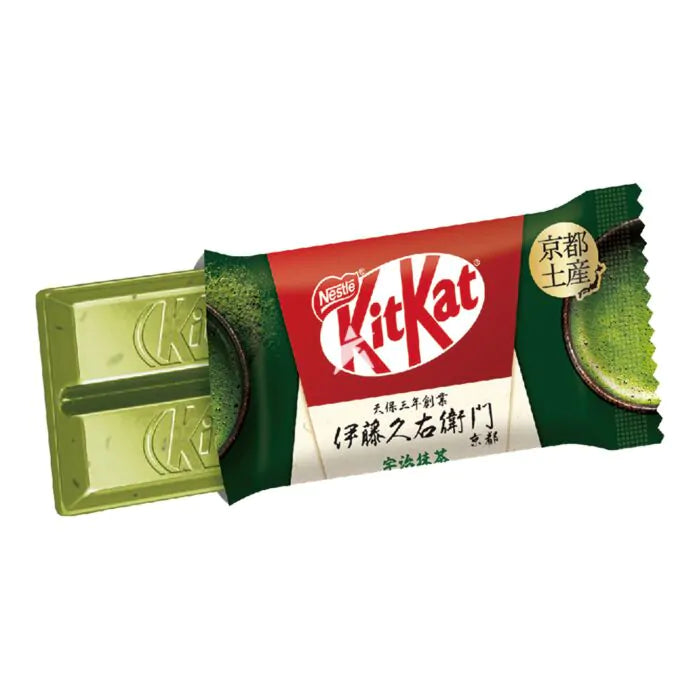 Nestle KITKAT Kyoto (Uji Matcha) 10pcs/bag 日本雀巢KITKAT 京都限定巧克力威化 (宇治抹茶) 10枚/包