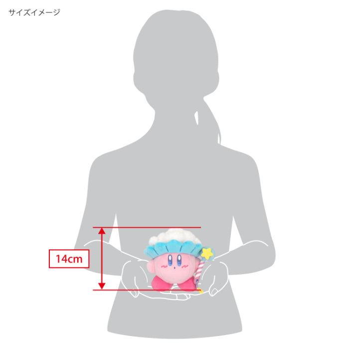 SAN-EI Kirby's Dream Bubble Kirby Plush 三英 星之卡比甜梦系列泡泡卡比公仔
