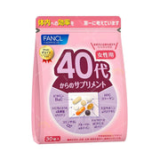 [JP] FANCL 40th Generation Women’s Nutritional Vitamin Supplement (30Days) 芳珂 新版 女性40年龄段无添加多合一综合维生素 (30日份)