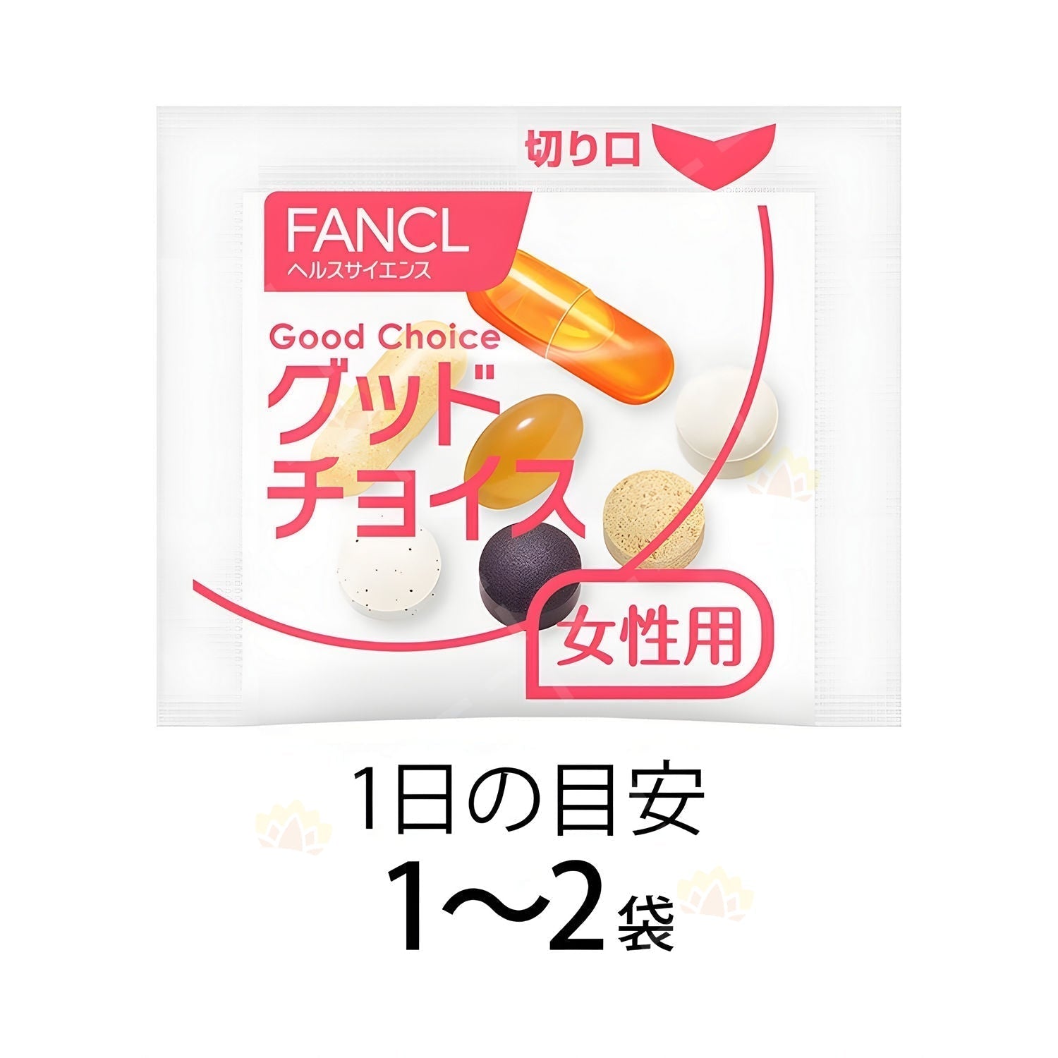 FANCL 40th Generation Women’s Nutritional Vitamin Supplement (30Days) 芳珂 新版 女性40年龄段无添加多合一综合维生素 (30日份)