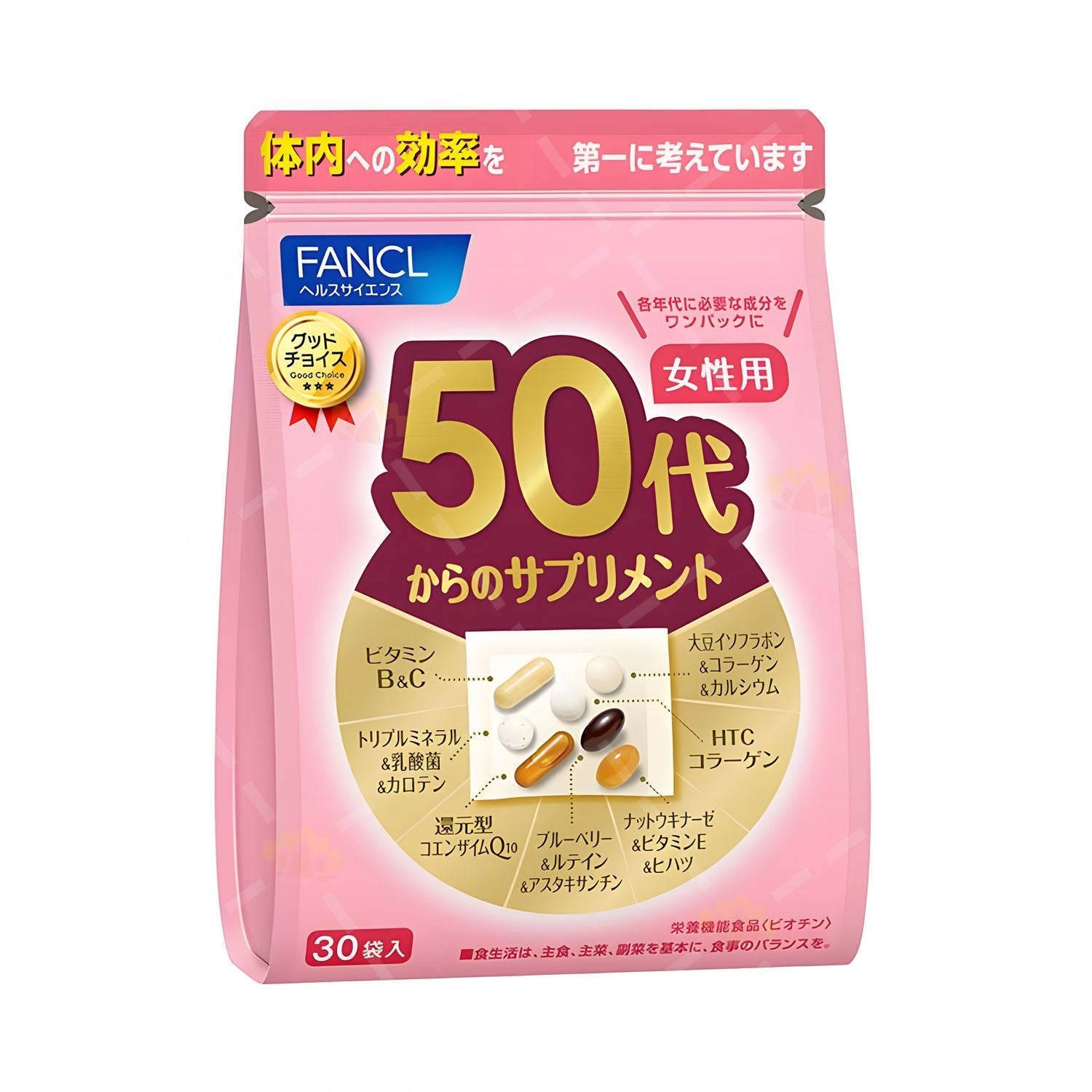 FANCL 50th Generation Women’s Nutritional Vitamin Supplement (30DAYS) 芳珂 新版 女性50年龄段无添加多合一综合维生素 (30日份)