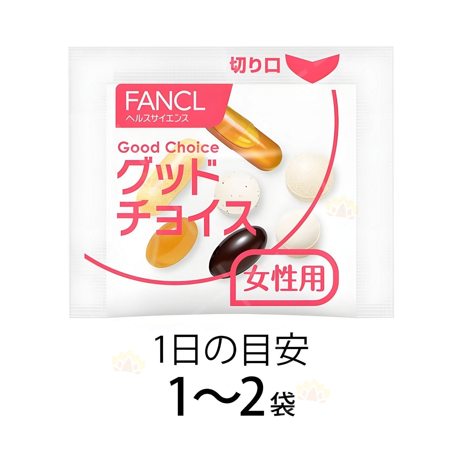 FANCL 50th Generation Women’s Nutritional Vitamin Supplement (30DAYS) 芳珂 新版 女性50年龄段无添加多合一综合维生素 (30日份)