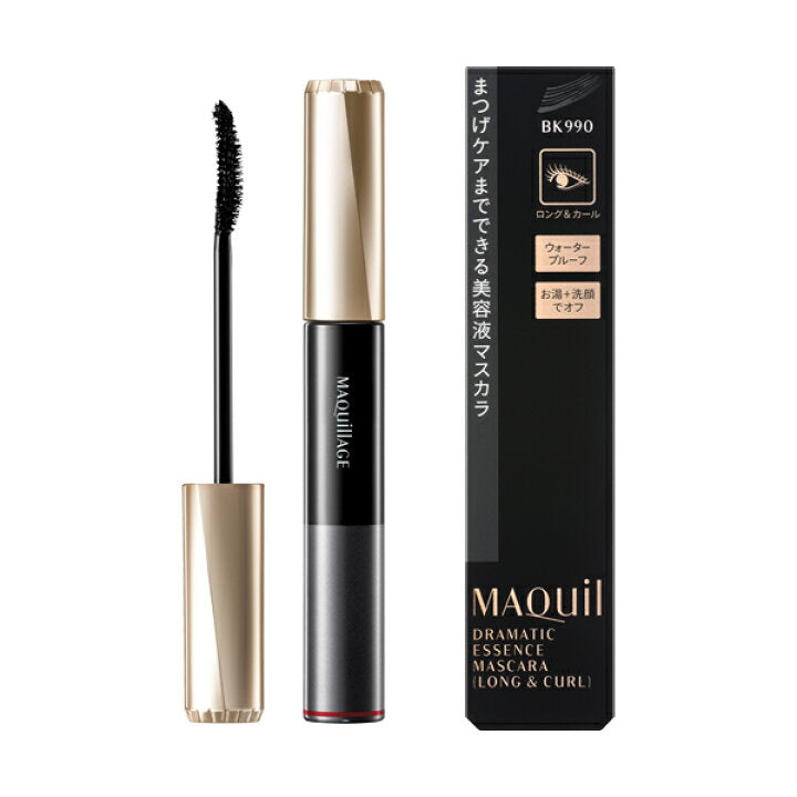 SHISEIDO Maquillage Dramatic Essence Mascara Long & Curel (Black BK990) 资生堂 美人心机极限浓密睫毛膏 (黑色BK990)