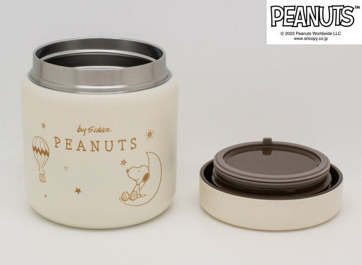 Japan Snoopy Stainless Steel Soup Pot (Snoopy Fancy) 日本史努比 保温汤罐 (史努比幻彩) 300mL