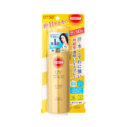 KOSÉ Cosmeport Suncut UV Perfect Spray Super Water Proof SPF50+/PA++++90g 日本高丝防水防汗防晒喷雾 90g