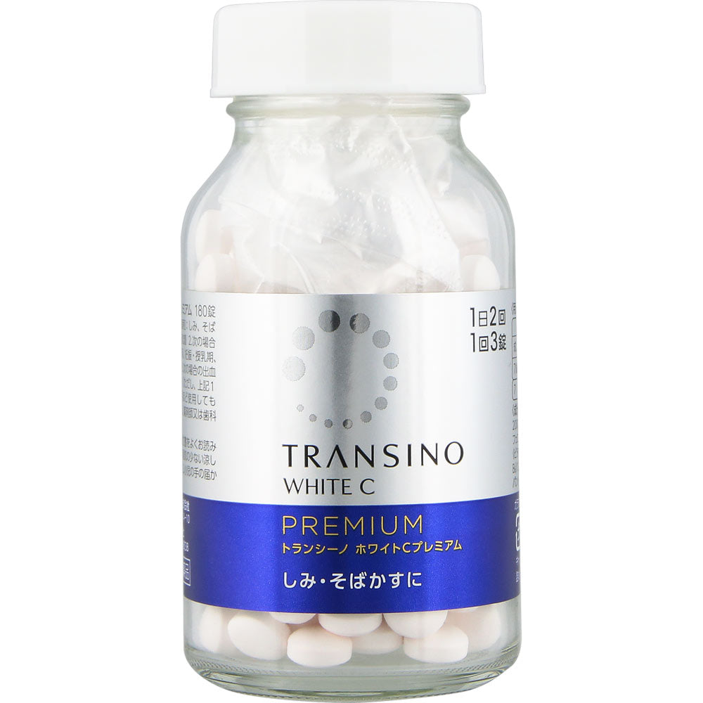 TRANSINO White C Whitening Premium (30 Days) 一三共 亮白祛斑美白丸 升级版 (30日量)