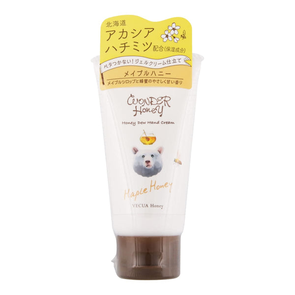BCL Vecua Honey Wonder Honey Hand Cream (Maple Honey) 日本BCL 蓓葵蜂蜜滋润保湿护手霜 (小熊枫糖) 50g
