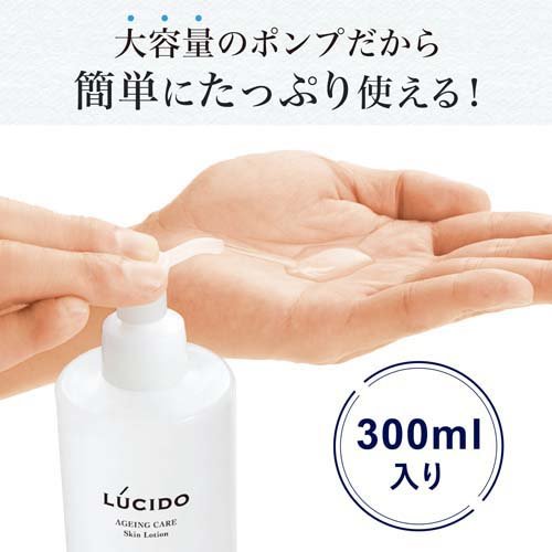 LUCIDO Ageing Care Skin Lotion Q10 Toner 曼丹 伦士度男士Q10润肤露 300ml
