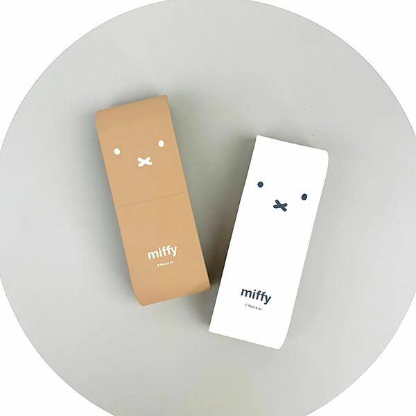 MIFFY Multi Case (Brown) 日本米菲 眼镜/铅笔收纳盒 (淺啡色)