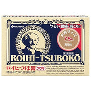 NICHIBAN ROIHI TSUBOKO Medicated Pain Relief Hot Patch 78 Sheets 米其邦 温感镇痛贴 (大片) 78枚