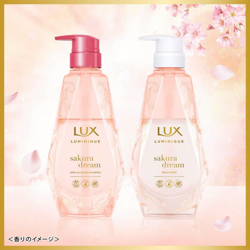 LUX Luminique Sakura Dream Shampoo & Conditioner Limited Set 力士 小晶钻樱花无硅油洗发水护发素套装 370g
