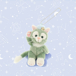 TOKYO Duffy & Friends Summer Melody Collection Gelato Star Plush Keychain 东京迪士尼 达菲和他的朋友们 夏天的旋律系列  杰拉多与星星挂件