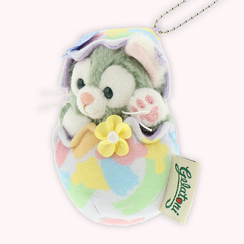 [Pre-Order] Duffy & Friends Come Find Spring Collection Gel Egg Plush Keychain Charm [预售] 东京迪士尼 达菲和他的朋友们 寻找春天系列 杰拉多蛋吊饰