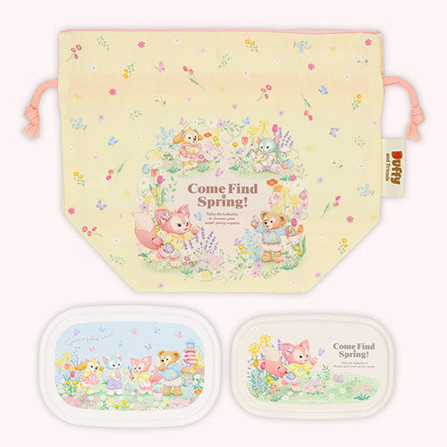 [Pre-Order] Duffy & Friends Come Find Spring Collection Seal Container & Lunch Kinchaku Set [预售] 东京迪士尼 达菲和他的朋友们 寻找春天系列午餐盒套装