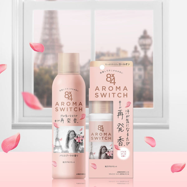 KAO 8x4 Aroma Switch Spray (Paris Bouquet) 花王 8x4 Aroma Switch 止汗除臭喷雾 (巴黎花束) 150g