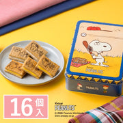 SNOOPY × Sugar Butter Tree Collaboration Butter Sandwich Cookies Tin – Japan Limited Edition  日本 史努比 × 糖黄油树 联名限定夹心饼干铁盒