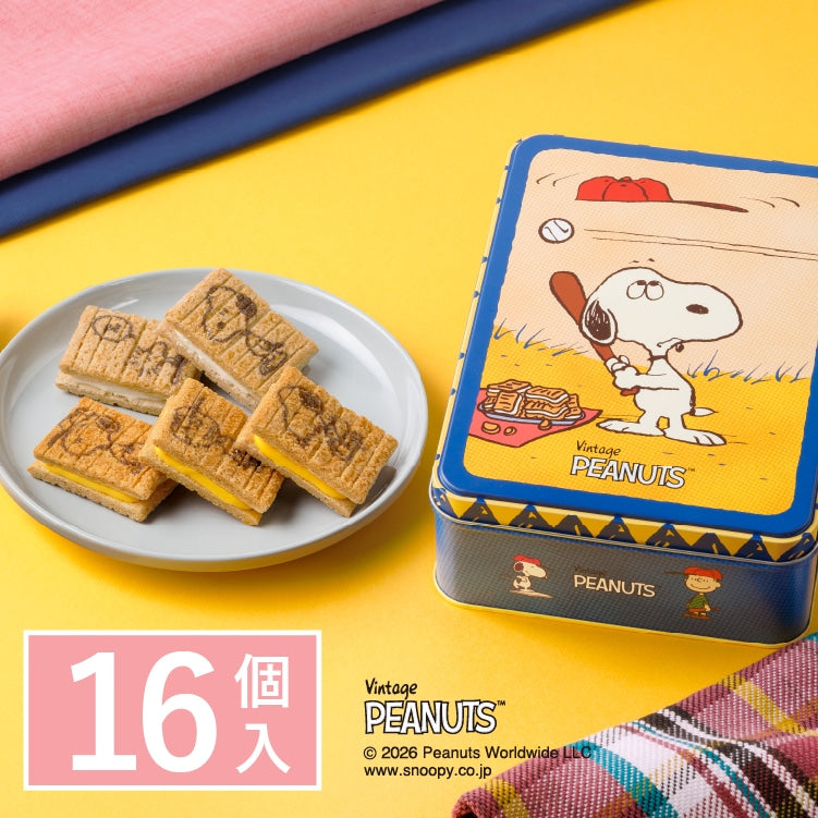 SNOOPY × Sugar Butter Tree Collaboration Butter Sandwich Cookies Tin – Japan Limited Edition  日本 史努比 × 糖黄油树 联名限定夹心饼干铁盒