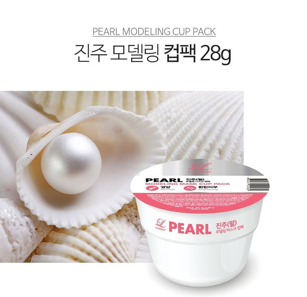 LINDSAY Pearl Modelling Mask Cup Pack 韩国LINDSAY 珍珠软膜粉 28g