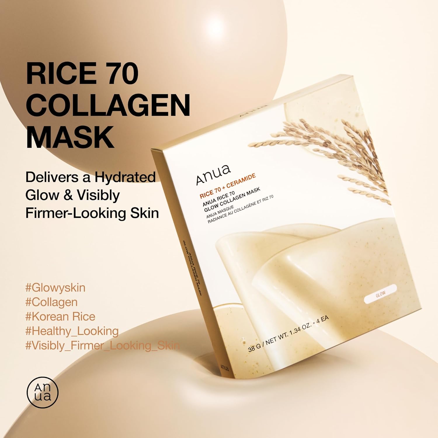 ANUA RICE 70 GLOW COLLAGEN MASK 韩国ANUA 米萃 70 胶原焕亮面膜