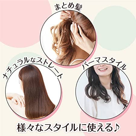 LUCIDO-L Designing Tube Hair Cream Moist 乐丝朵-L保湿整发造型乳 150g
