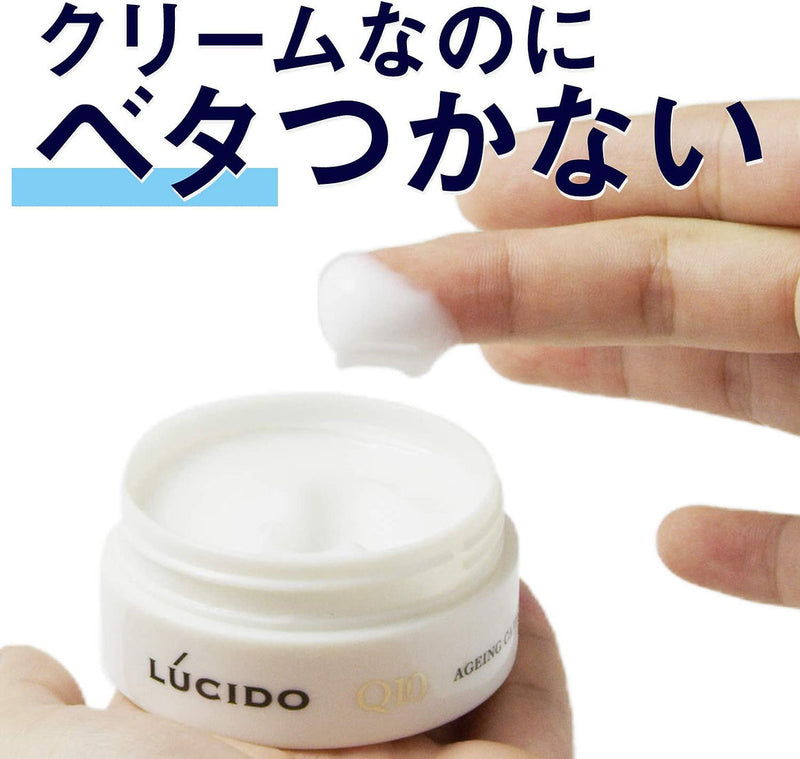 MANDOM LUCIDO Men Aging Care All in One Q10 Medicated Perfect Skin Cream EX  曼丹 伦士度男士专用Q10保湿面霜 90g