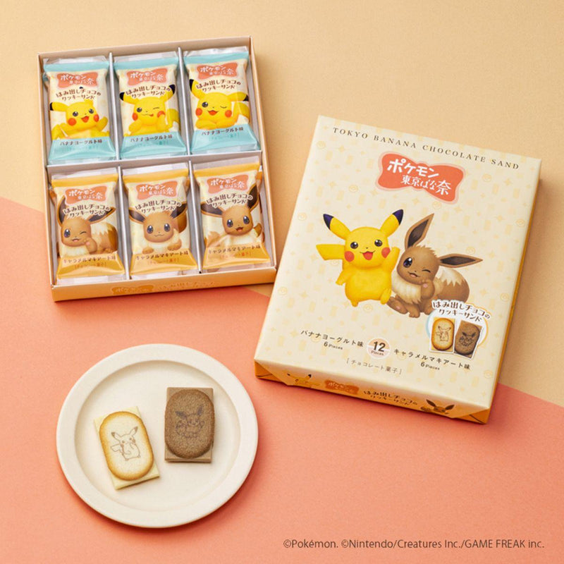 TOKYO BANANA x Pmon Chocolate Sandwich Cookies 12pcs 东京香蕉x宝可梦 皮卡丘&伊布 巧克力夹心饼干 (12枚装)