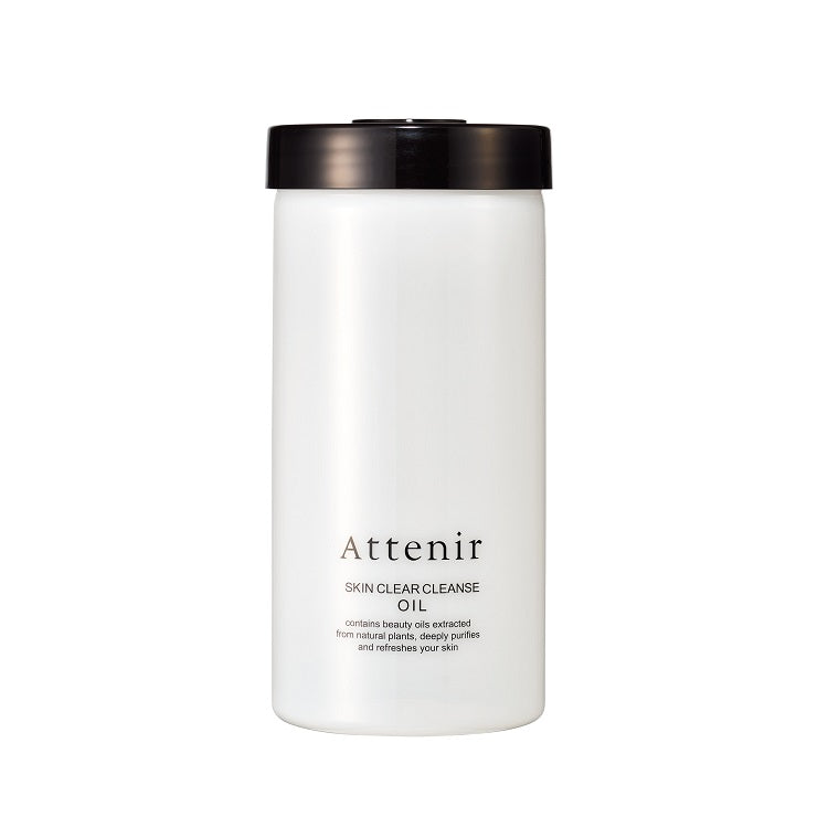 ATTENIR Skin Clear Cleanse Oil Eco Pack Holder 艾天然 双重洁净卸妆油补充瓶